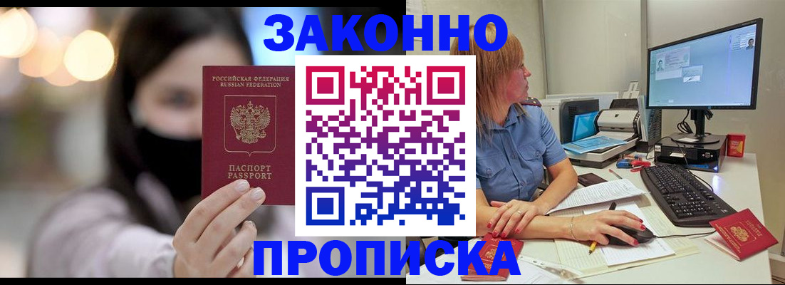 форма 3 в Чайковском